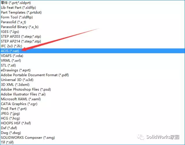 solidworks模型不能自由旋转